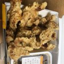 정쉐프탕수육치킨 이미지