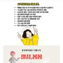 경동보일러서비스센터 이미지