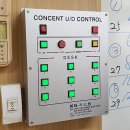 계양고등학교 이미지