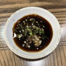 한꼬지돈구이 이미지