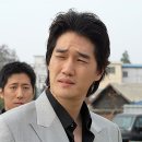 뚝방전설 | (영화) 뚝방전설