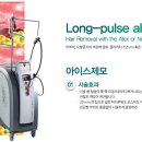 제이앤지피부과의원 이미지