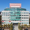 부산진해경제자유구역청 이미지