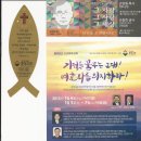 축복감자탕