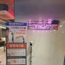 육브라더스 | 검단사거리 고기 맛집 재방문하게 만드는 육브라더스 학운점