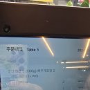 곳간우대갈비