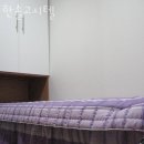 한솔고시텔 - 사하구 하신중앙로 333 | 한솔고시텔