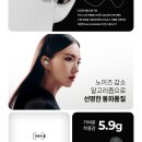 롯데하이마트 부천 이미지