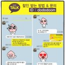 와와모텔 이미지