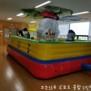크는나무 스포츠클럽 이미지