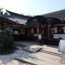 가람떡방앗간 | 경주여행 코스 추천, 교촌한옥마을 데이트 떡메치기 체험 가능한 한옥카페 경주 교촌가람