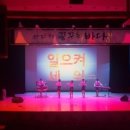 젊은 국악 꿈꾸는 바다 이미지