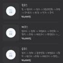 오월애홈케어 이미지