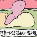 안녕요가&플라잉