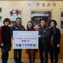 기아자동차 전주서비스센터 전북도민일보