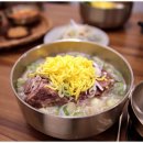 평이담백뼈칼국수 - 마포구 양화로7길 84 | 평이담백뼈칼국수