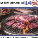 안성빌딩A동 이미지