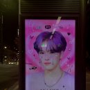 I was walking down 청담 and saw this. 😭😭 이미지