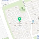 신성21공인중개사사무소 이미지