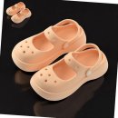 주식회사 아쿠아트리 이미지