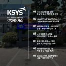 백사면 행정복지센터 이미지