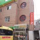 샘소슬어린이집 이미지