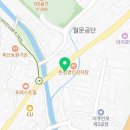 돈킴 덕소점 이미지