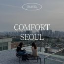 용산-후암-144 이미지