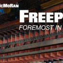 금광기업(주) 이미지