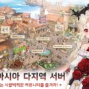 네버랜드 이미지