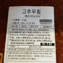 (주)두우리 - 17145 | (주)두우리