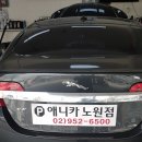 애니카랜드 노원점 이미지