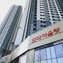 파리바게트춘천온의점 이미지