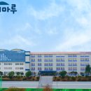 영도의 울림 이미지