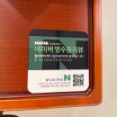 서부3길 | 구미인동맛집 할미감성 다녀온 솔직후기