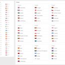 2018년 러시아 월드컵 유럽 예선 조편성 이미지