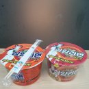 지에스25 대치대명점 이미지