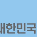 시아 건축사사무소 이미지