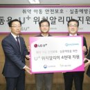 유정발전소 이미지