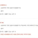 (주)서광 이미지