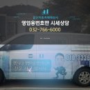 개인화물3250