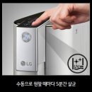렌탈총판센터