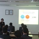 한국미우라공업주식회사