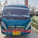 대우밧데리부분정비 이미지