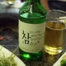 장영선원조지례삼거리불고기 이미지