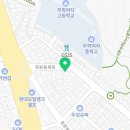 동궁찜닭마산회원구점