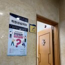 학장성심의원 네이버블로그