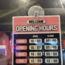 낙지뜰아구마당 | 부천 해물찜 맛집, 부모님 모시고 다녀온 아구특별시 부천역 본점 후기