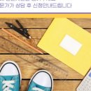 EVERYDAY 새신발세탁소 이미지