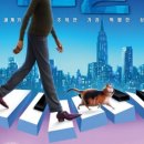 (주)소울박스 이미지